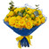 yellow roses bouquet. Ethiopia